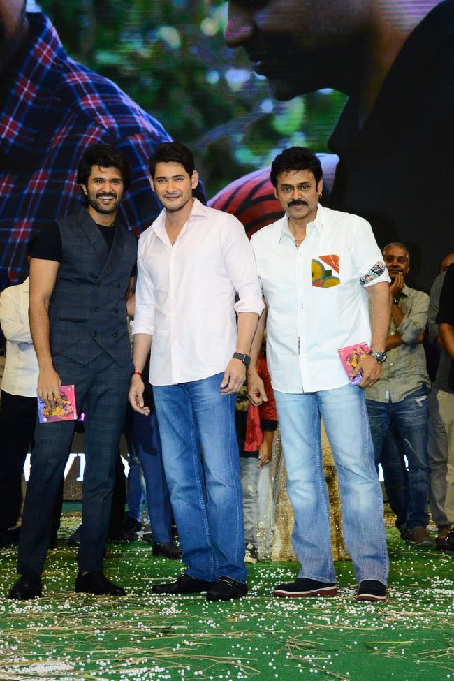 Maharshi-Movie-Pre-Release-Event